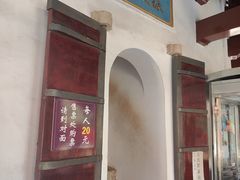 -迎江寺