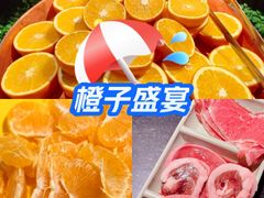 -梨花自助烤肉(乐宾店)