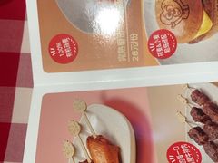 -西贝(科华王府井店)