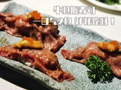-Uncle Shawn大叔烧肉餐酒馆