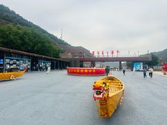 -陕西黄河壶口瀑布旅游区