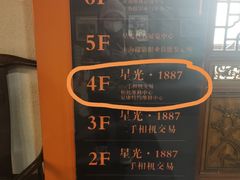 -影友相机维修中心(星光摄影器材城店)