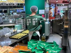 -泸溪河桃酥(壹方城店)