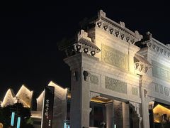 -窑埠古镇