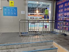 -奥冠体育华师附中恒温游泳馆