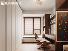 -三亚华浔品味装饰公司