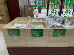 -正兴德(和平路店)