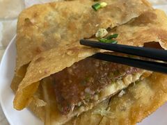牛肉饼-王三姑牛肉饼