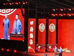 -大连体育中心体育馆