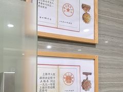 -上海仁爱医院口腔科 · 种植