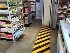 -名创优品(天津市河东万达广场店)