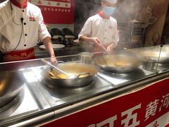 -阿五黄河大鲤鱼(纬三路店)