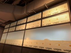 -Wagas沃歌斯(北京君太百货店)