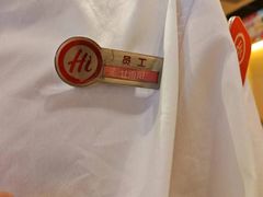 -海底捞火锅(南京红山常发广场店)
