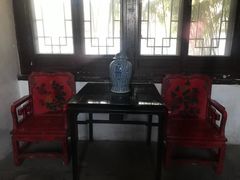 -王家大院