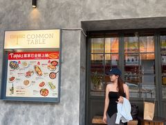 -Common Table · Brunch & Coffee
