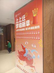 -顾泽医疗美容