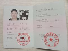 -优护优家Ucare月嫂育儿嫂陪伴师(静安店)