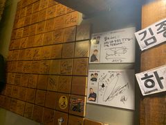 -401餐厅(弘大店)