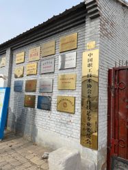 -文旺阁亲子手工DIY木作博物馆