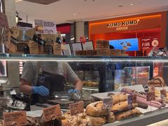 -PAPER STONE BAKERY(天汇广场店)