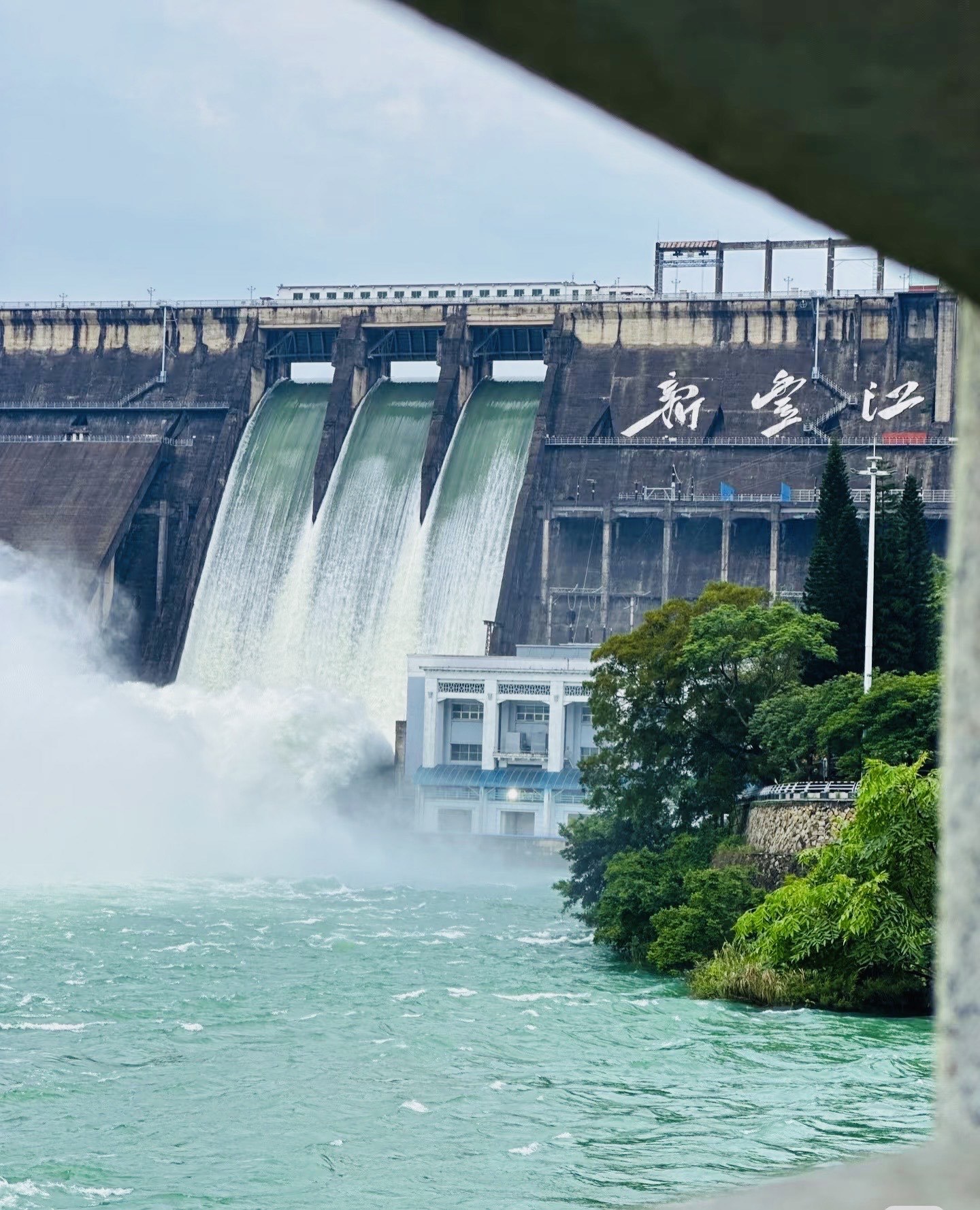 奔赴新丰江大坝感受山川与水利的磅礴交融