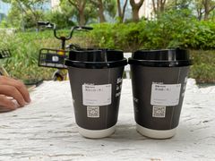 -BLATAGE COFFEE