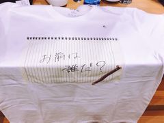 -优衣库(青岛万象城店)