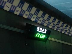 -白鹤梁水下博物馆