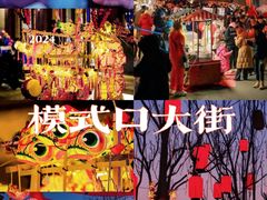 -Catail前苑(前门大街店)