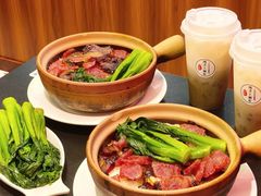 -超记煲仔饭(北京路店)