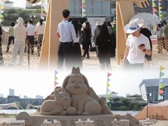 -欢乐海岸椰林沙滩-2025湾区超级灯会