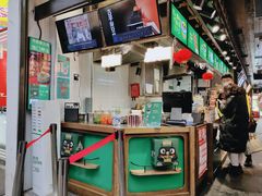 -文和友老长沙臭豆腐(太平街二店)