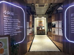 点击看大图 -小阿福儿童摄影(光谷时代广场店)