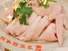 -百家鸡味馆(清泰店)