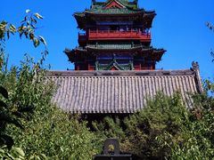 -开封府