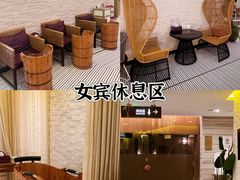 -东方棕泉·洗浴·按摩·美食国际水疗会所(福田店)