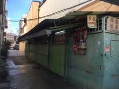 -多春茶室