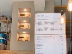 -Cafe del Volcan(永康路店)