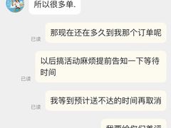 -喜茶(东莞汇一城店)