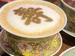 -宫事颐庭·老佛爷贵寿下午茶(颐和园店)