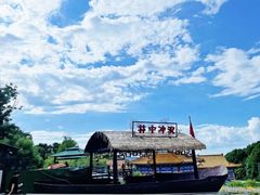 -香炉山国家森林公园