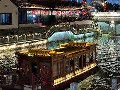 -李百蟹·江南蟹黄面·河景餐厅(夫子庙总店)