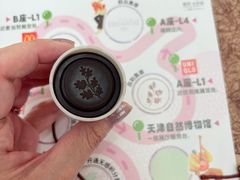 -鹏欣水游城
