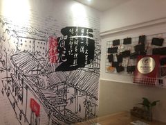 -贺记蛋烘糕(文庙西街店)