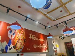 -米字格米粉(大寨沟店)