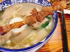 -凤齐羊肉烩面馆