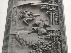 -金庸书院