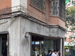-来回·咖啡(天河南店)