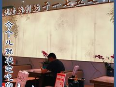 -松鹤楼面馆(天一广场店)